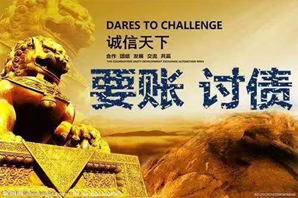 贷款受骗后法院判决标准详解